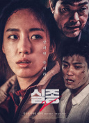 《魔兽世界》中的经济系统：如何获得更多金币